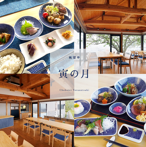 【松浦史料館すぐ隣】長崎県・平戸市にある地元の食材を使ったレストラン＆カフェ♪