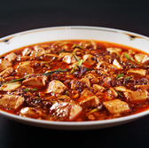 ロイヤルパインズホテル浦和 中国料理 彩湖のおすすめ料理2