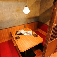 ちょっとした集まりにもおすすめ♪