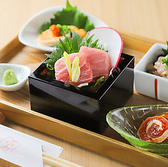 お料理 富味 亀戸のおすすめ料理2