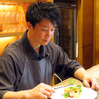 シェフのこだわり