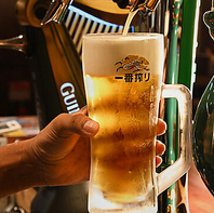 新しい出会いと交流が生まれる賑やかな社交場♪