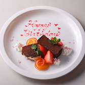 ITEROLINQ deli and cafebarのおすすめ料理3