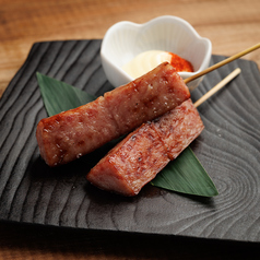 雲仙ハムの炭火焼き