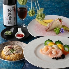 中国料理 柳城 名古屋観光ホテルのコース写真