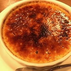 自家製カタラーナ