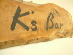 K's Bar ケーズバーの雰囲気1