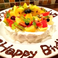 ★誕生日、記念日などのお祝いに、サプライズケーキ★