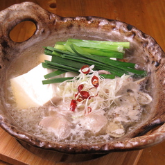 和牛のもつと豆腐の煮込み