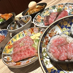炭火とお肉 うしわか 天満本店の特集写真