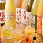 様々な種類のアルコールで宴会を華やかに。飲み放題は2時間1,650円でご用意しております。