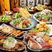 はちまる 阿倍野店特集写真1