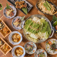 炭火とおばんざい きむら屋 武蔵小杉店のコース写真