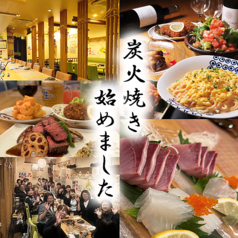 おはしーOHASHIー