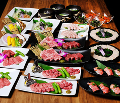 焼肉 きらく春日井本店のコース写真