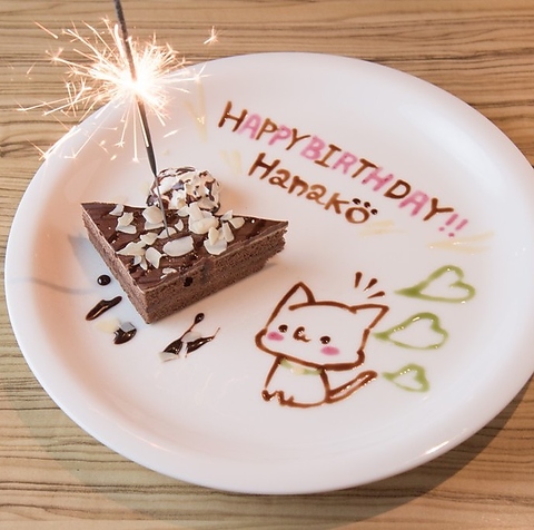 Dining Bar Choice _CjOo[ `CX