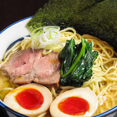 晴道軒直伝！中華そば