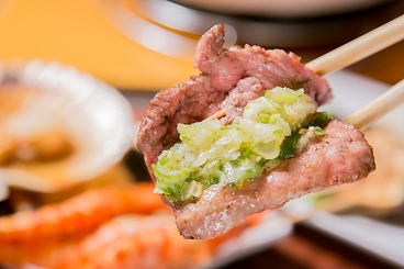 焼肉たんか 南郷13丁目のおすすめ料理1