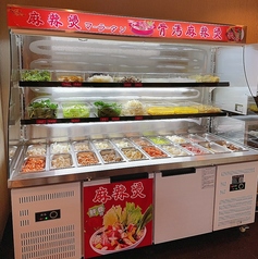 中華料理餃子工房 &nbsp;麻辣湯の特集写真