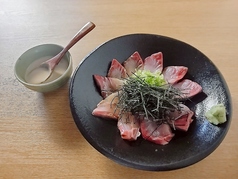 胡麻ブリヒラ ハーフ