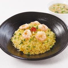海老炒飯