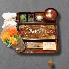 うな希 希々花 ののは 中百舌鳥店のコース写真