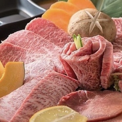 NO.1 焼肉しゃぶしゃぶ 新宿歌舞伎町店のおすすめ料理3