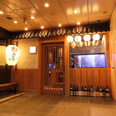 熊本いけす酒場 魚たつの外観1