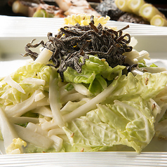 白菜塩こぶサラダ
