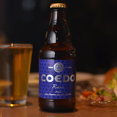 COEDO 瑠璃