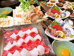 創作酒膳 彩華 SAIKAのコース写真