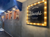 DININGBAR WACCHI ワッチの雰囲気2