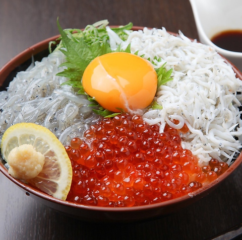お魚食堂こたや 居酒屋 のメニュー ホットペッパーグルメ