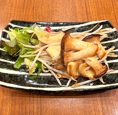 エリンギバター