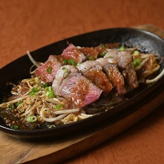 我自由家の特集写真