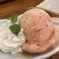 アイスクリーム