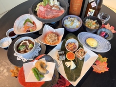 山形の恵み 地酒と共に味わう贅沢空間 月のみちのコース写真