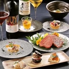 鉄板焼 和牛 焔 HOMURAのコース写真