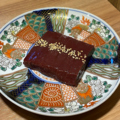 料理メニュー写真&nbsp;上レバー