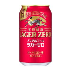 キリン ラガーゼロ【ノンアルコールビールテイスト飲料】