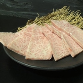 焼肉と飯　きたまちのおすすめ料理3