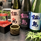 川とものおすすめ料理3