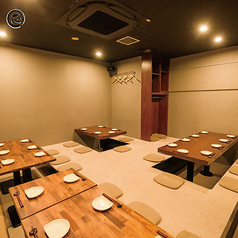 居酒屋 芯 立川店特集写真1