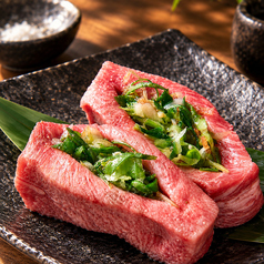 【厳選】厚切り九条ネギタン（2個）
