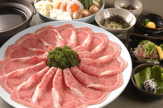 肉の松阪 さんぷら座店のコース写真