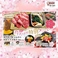 焼肉V.brian 桑野店の画像