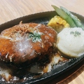 料理メニュー写真&nbsp;ハンバーグ