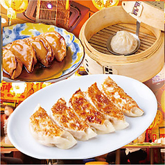 点心食べ放題が見逃せない！