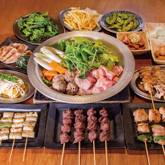 若どり屋 神田淡路町店のコース写真