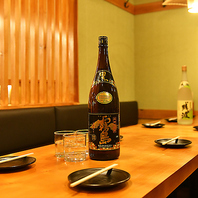 チョイ飲みからワイワイ宴会も！是非当店をご利用下さい